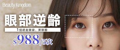 sticky_image